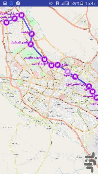 شیراز مترو - عکس برنامه موبایلی اندروید