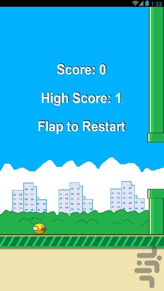 flappy Bird - Gameplay image of android game