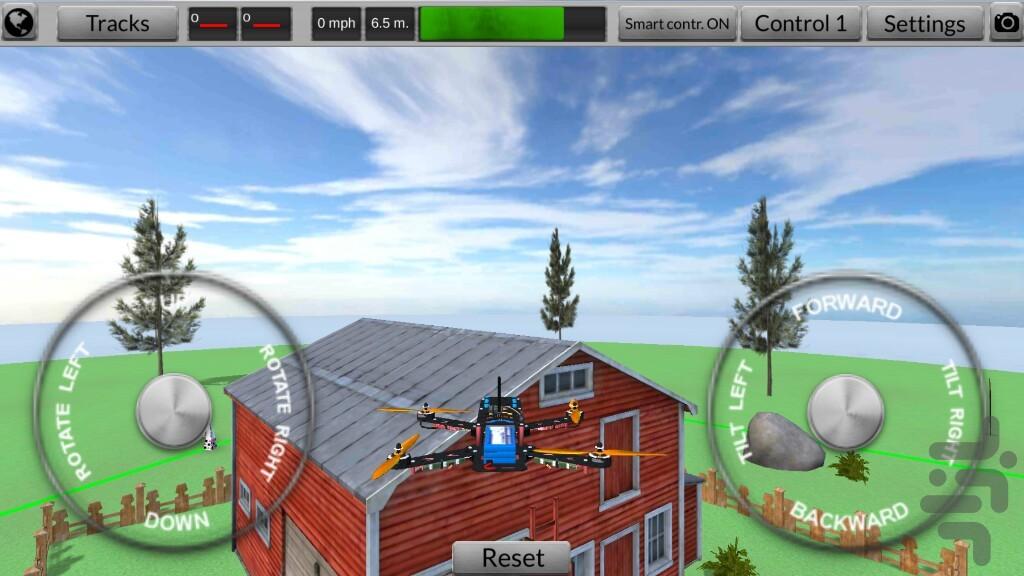 شبیه ساز کوادکوپتر - عکس بازی موبایلی اندروید