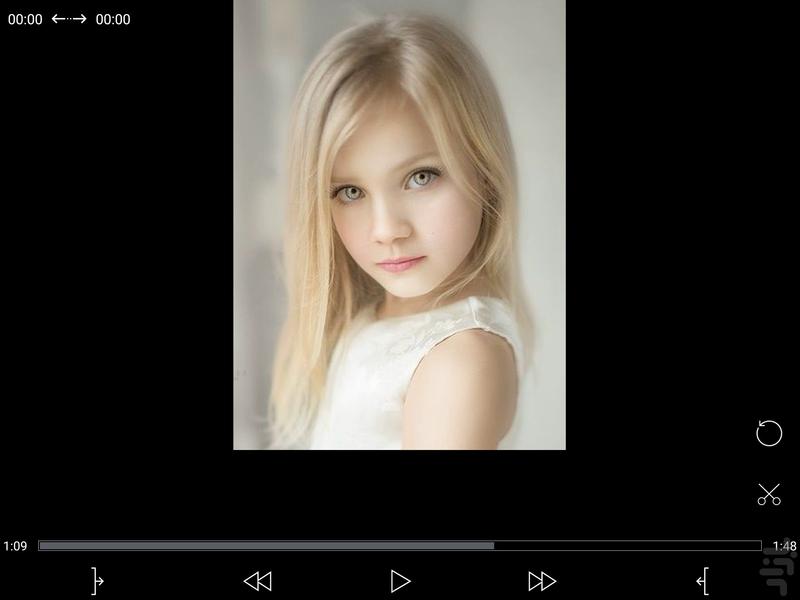 تبدیل فرمت Mp3 - Image screenshot of android app