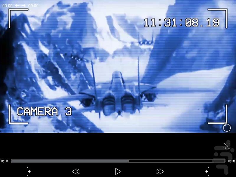 تبدیل فرمت Mp3 - Image screenshot of android app