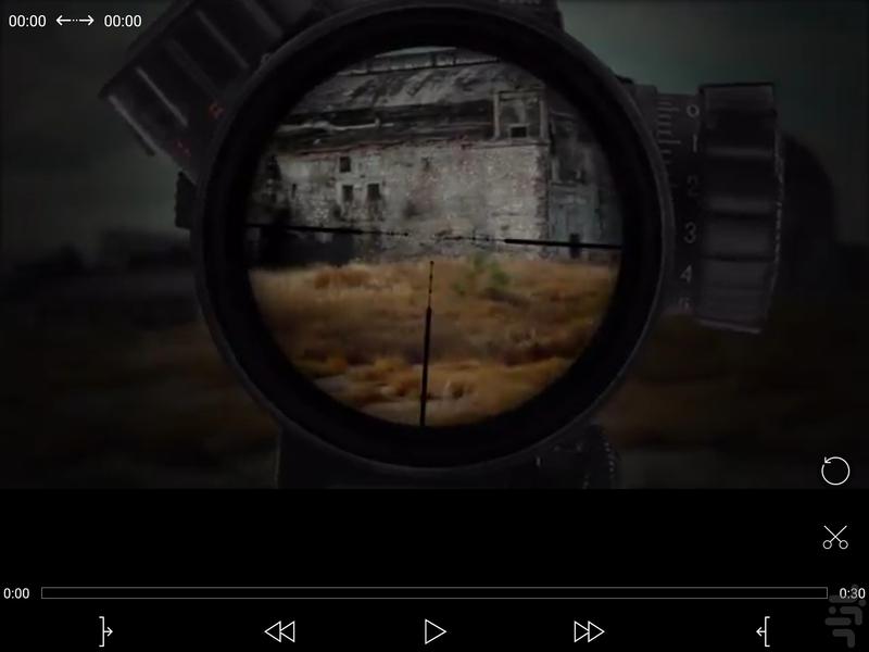 تبدیل فرمت Mp3 - Image screenshot of android app