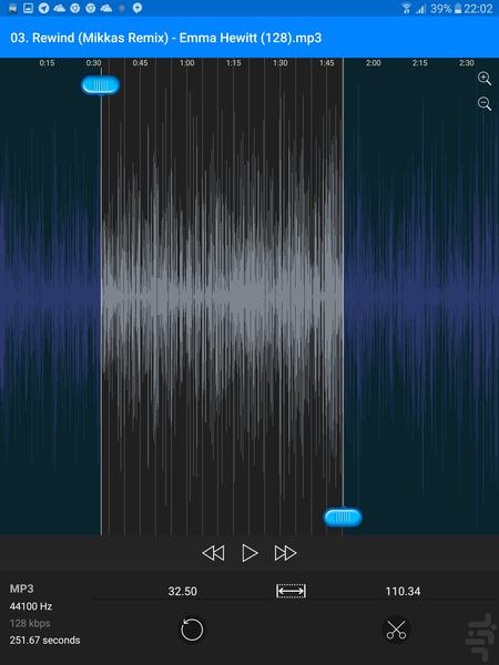 MP3 تبدیل فرمت - Image screenshot of android app