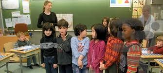 شیوه تدریس در مدارس ابتدایی - عکس برنامه موبایلی اندروید