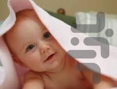 تعیین رنگ چشم نوزاد - عکس برنامه موبایلی اندروید
