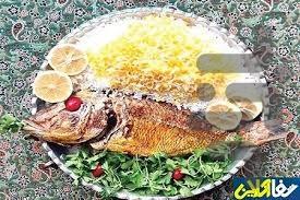 تغذیه در ایام نوروز - Image screenshot of android app