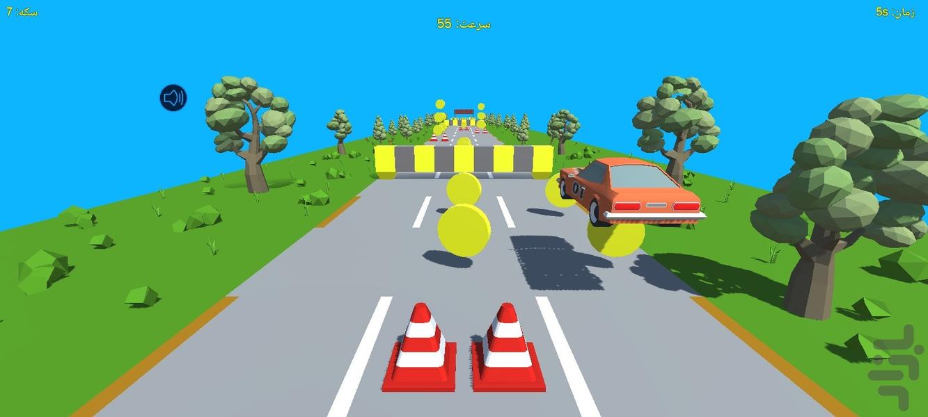 کار ران - Gameplay image of android game