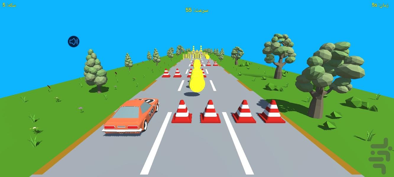 کار ران - Gameplay image of android game