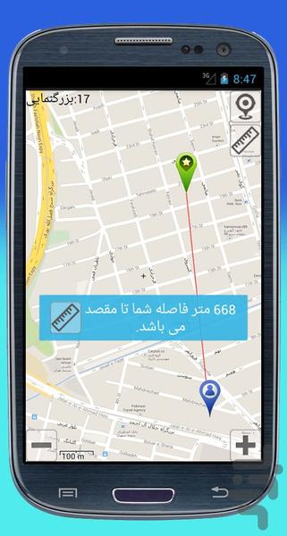 آدرس بده رو نقشه ببین - عکس برنامه موبایلی اندروید