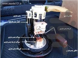 تعمیر خودرو بنزین سوز - عکس برنامه موبایلی اندروید
