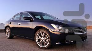 تعمیر خودرو ماکسیما - عکس برنامه موبایلی اندروید