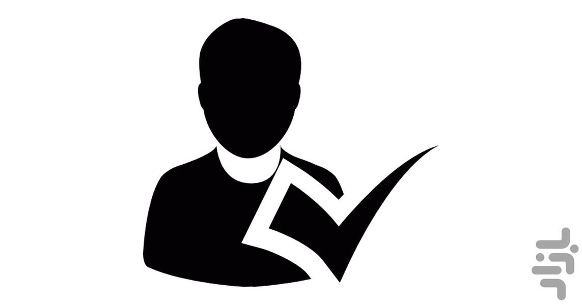 تعمیر سنسور اثر نگشت و حضورغیاب - Image screenshot of android app