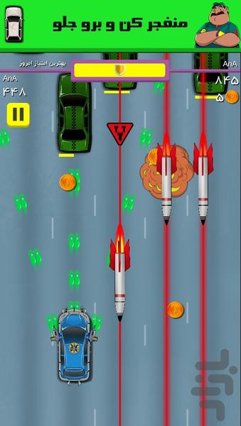 Mean Machine - Gameplay image of android game