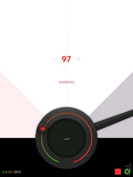 مترونوم - عکس برنامه موبایلی اندروید