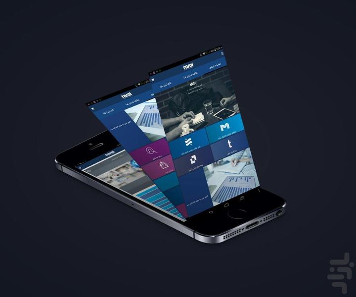 مکتا - Image screenshot of android app