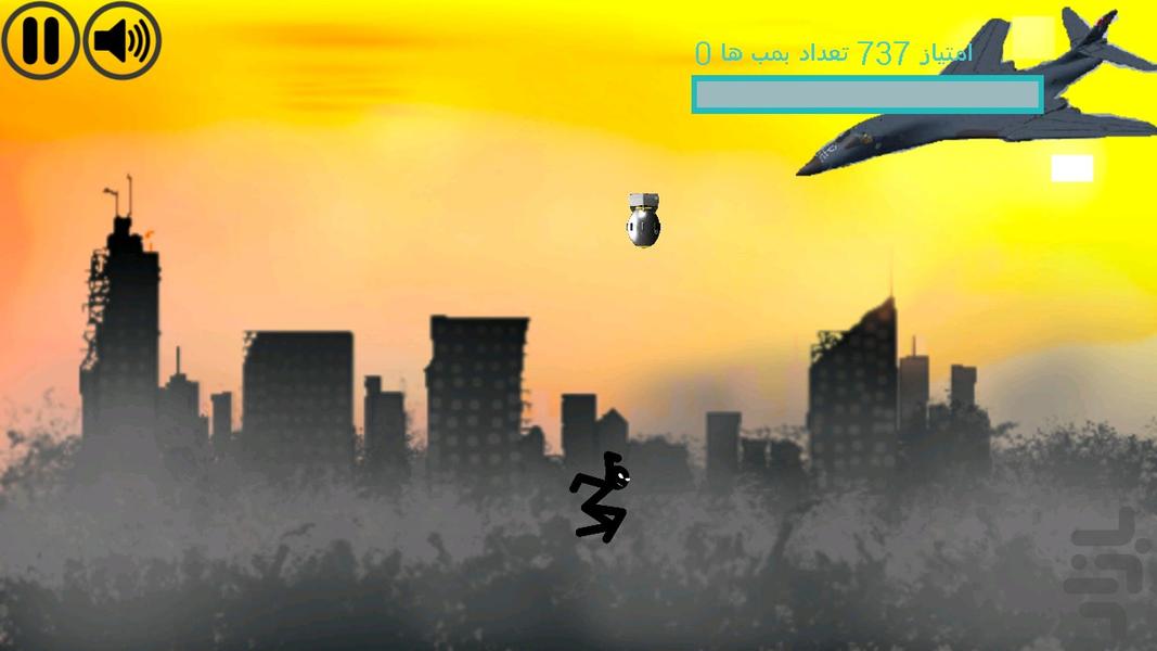 منطقه جنگی - Gameplay image of android game