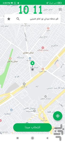 تاکسی ۱۰۱۱ - عکس برنامه موبایلی اندروید