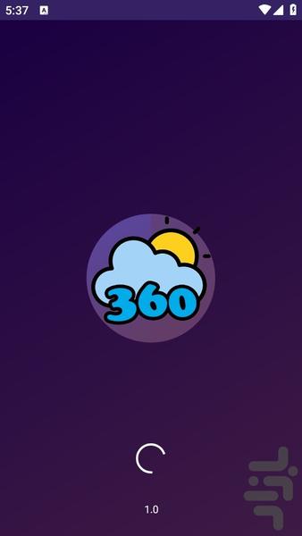 هواشناسی360 - Image screenshot of android app