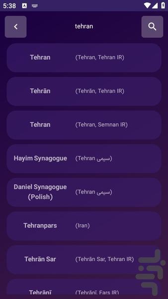 هواشناسی360 - Image screenshot of android app