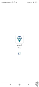 بازار خودرو تهران - عکس برنامه موبایلی اندروید