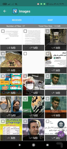 طلاگرام طلایی  cleaner - عکس برنامه موبایلی اندروید