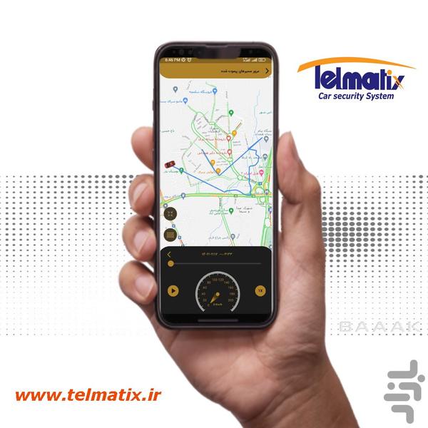 ردیاب تلمتیکس - عکس برنامه موبایلی اندروید