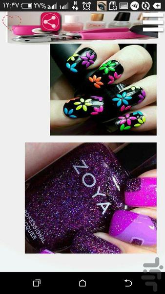 عکس ناخن - عکس برنامه موبایلی اندروید