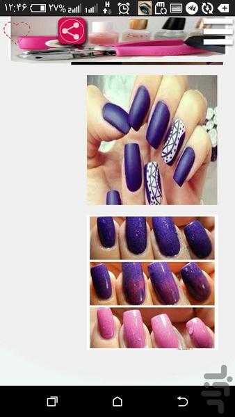 عکس ناخن - عکس برنامه موبایلی اندروید