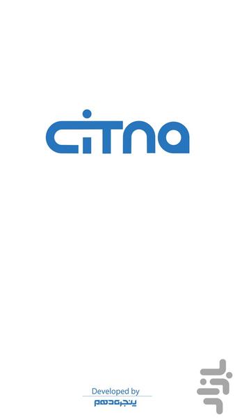 سیتنا - عکس برنامه موبایلی اندروید