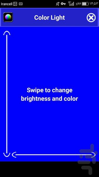 Flashlights + Torch(jadid) - Image screenshot of android app