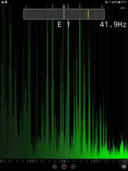 تست خوانندگی - سولفژ - عکس برنامه موبایلی اندروید