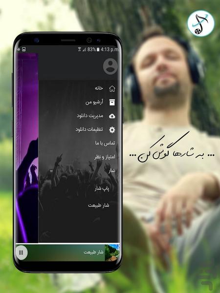 Avvalfy - Image screenshot of android app