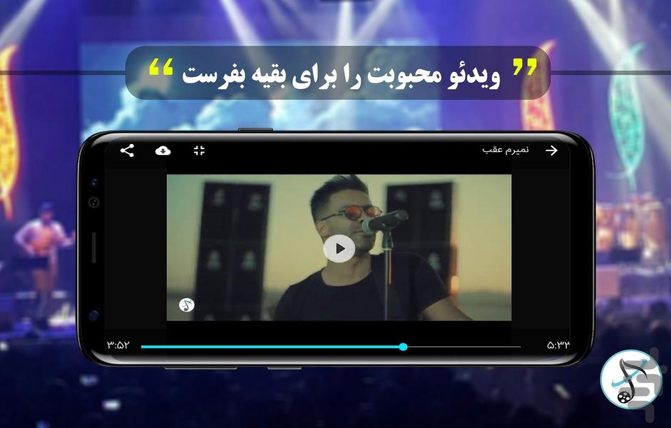 Avvalfy - Image screenshot of android app