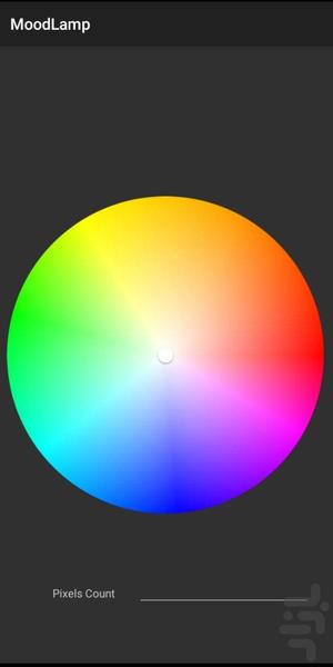 MoodLamp - Image screenshot of android app