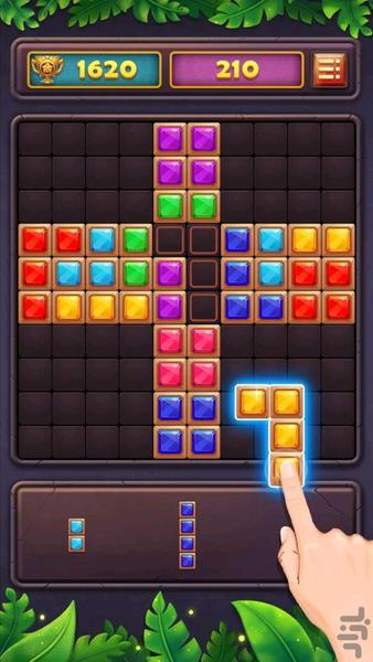 پازل بلوک کلاسیک🧩 - عکس بازی موبایلی اندروید