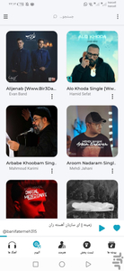 پخش کننده موسیقی حرفه ای - عکس برنامه موبایلی اندروید