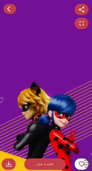 تصویر زمینه دختر کفشدوزکی - عکس برنامه موبایلی اندروید