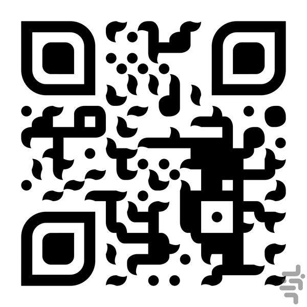 اسکنیار - عکس برنامه موبایلی اندروید