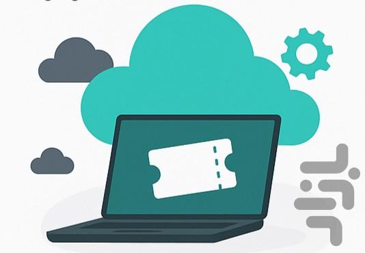 سامانه ابری تیک ساز - عکس برنامه موبایلی اندروید