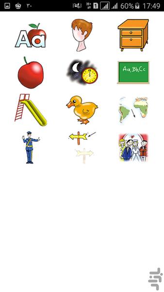 Language Robot pic dictionary kids - Image screenshot of android app