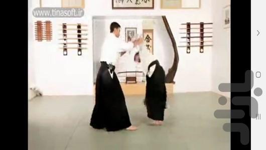 Learn aikido at home - Image screenshot of android app