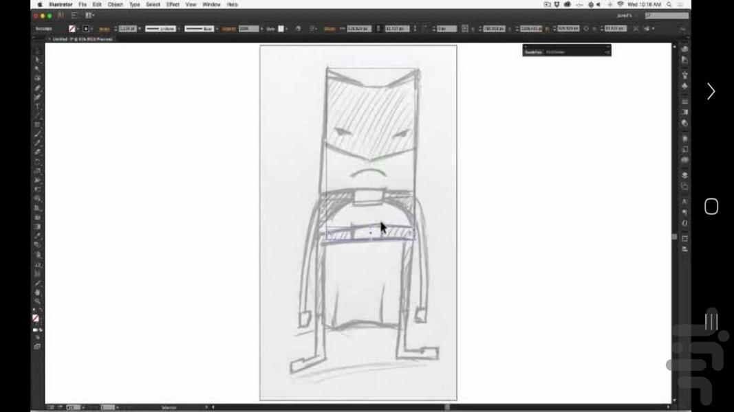Learning anime studio - Image screenshot of android app