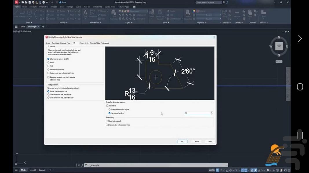 آموزش مقدماتی اتوکد ۲۰۲۶ - عکس برنامه موبایلی اندروید