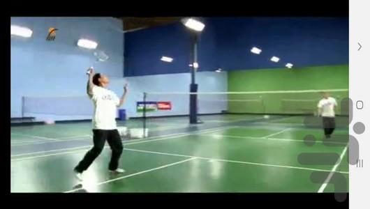 Learn badminton at home - Image screenshot of android app