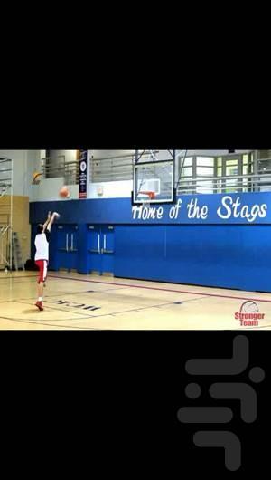 آموزش تمرینات و تکنیک های بسکتبال - عکس برنامه موبایلی اندروید
