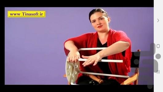 یادگیری بازتاب شناسی (رفلکسولوژی) - عکس برنامه موبایلی اندروید