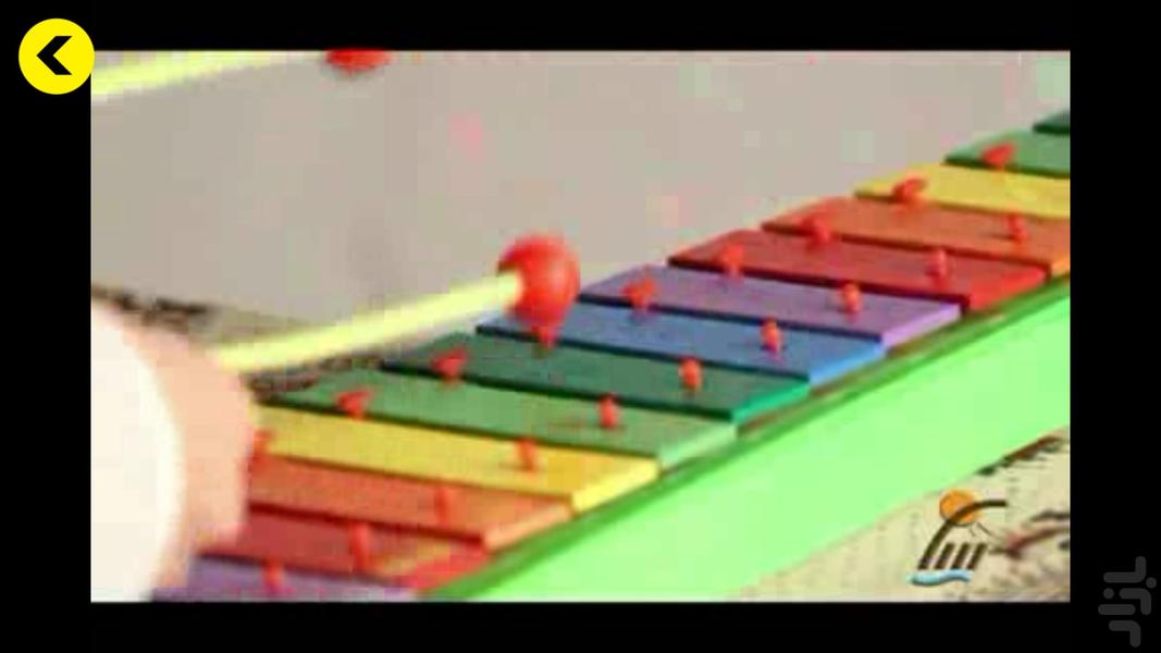 Bells of education to children - Image screenshot of android app