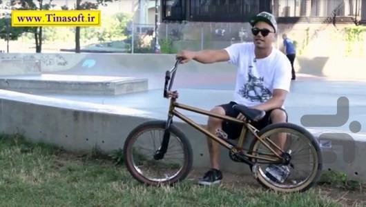 آموزش تکنیک های دوچرخه سواری BMX - عکس برنامه موبایلی اندروید