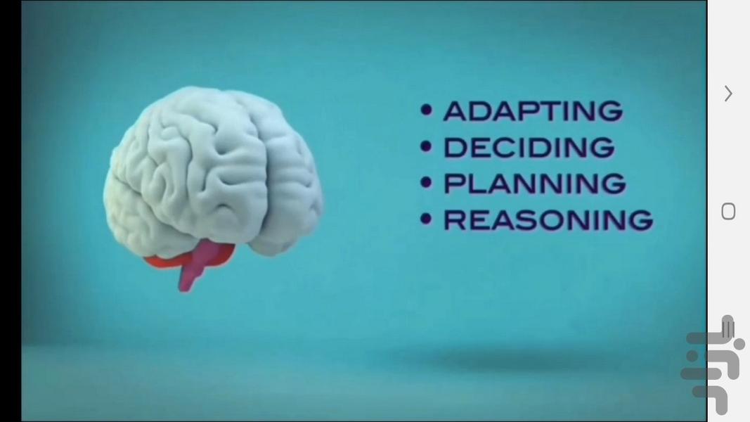 دانستنی هایی از اکتشافات مغزی - عکس برنامه موبایلی اندروید