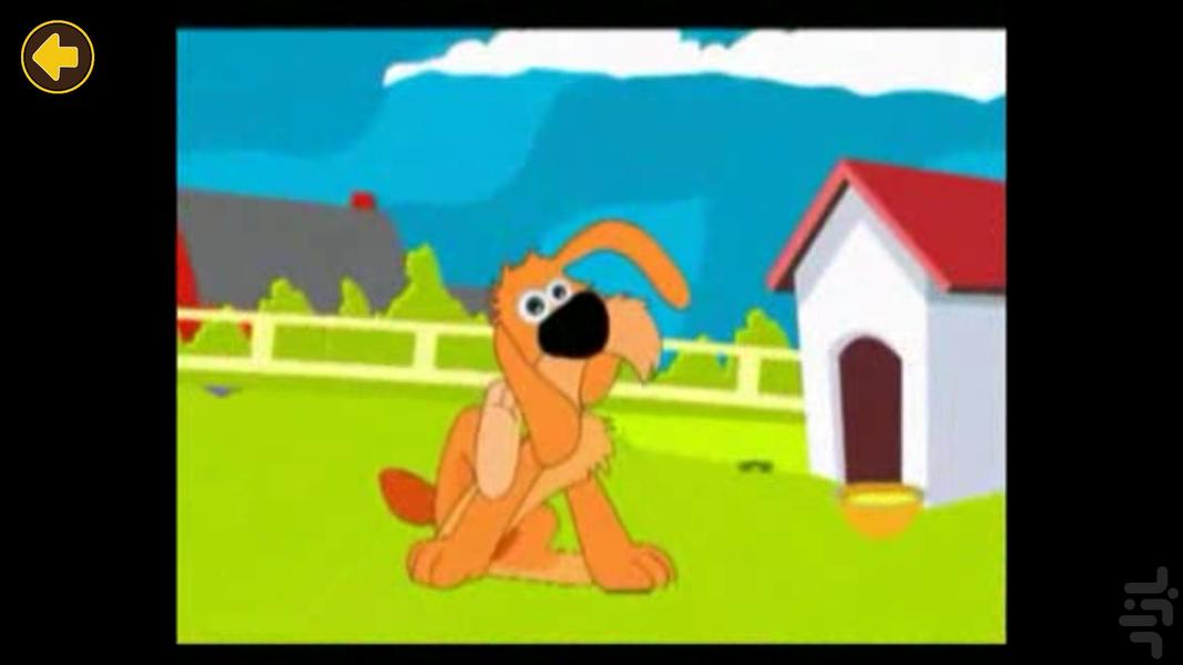Cartoon song 1 - Image screenshot of android app